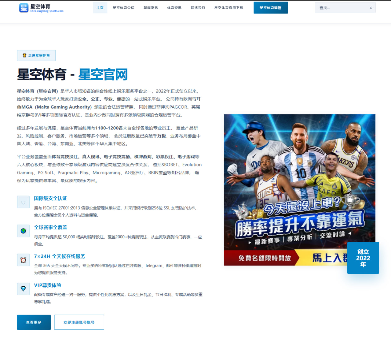 张伟丽卫冕战前地面防守强化与对手摔法针对性分析 | BETWAY