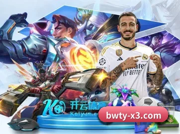 必威体育网址的故事 | BETWAY